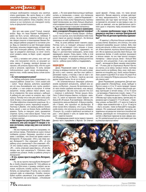Polygon kles&aacute; o 8,69 % a přeprodan&eacute; podm&iacute;nky omezuj&iacute; potenci&aacute;l odrazu pobl&iacute;ž podpory na 0,0803 $: t&yacute;denn&iacute; zpr&aacute;va